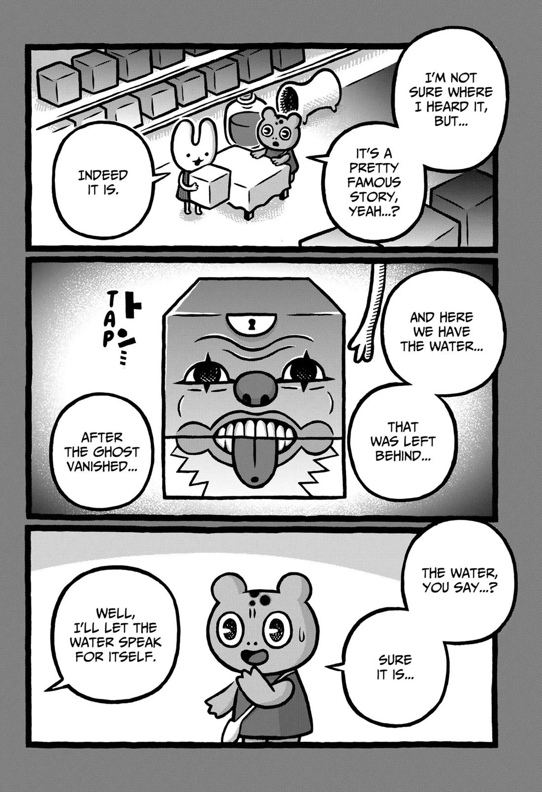 The Creepy and Freaky Chapter 1 page 24 - Chapter 1
