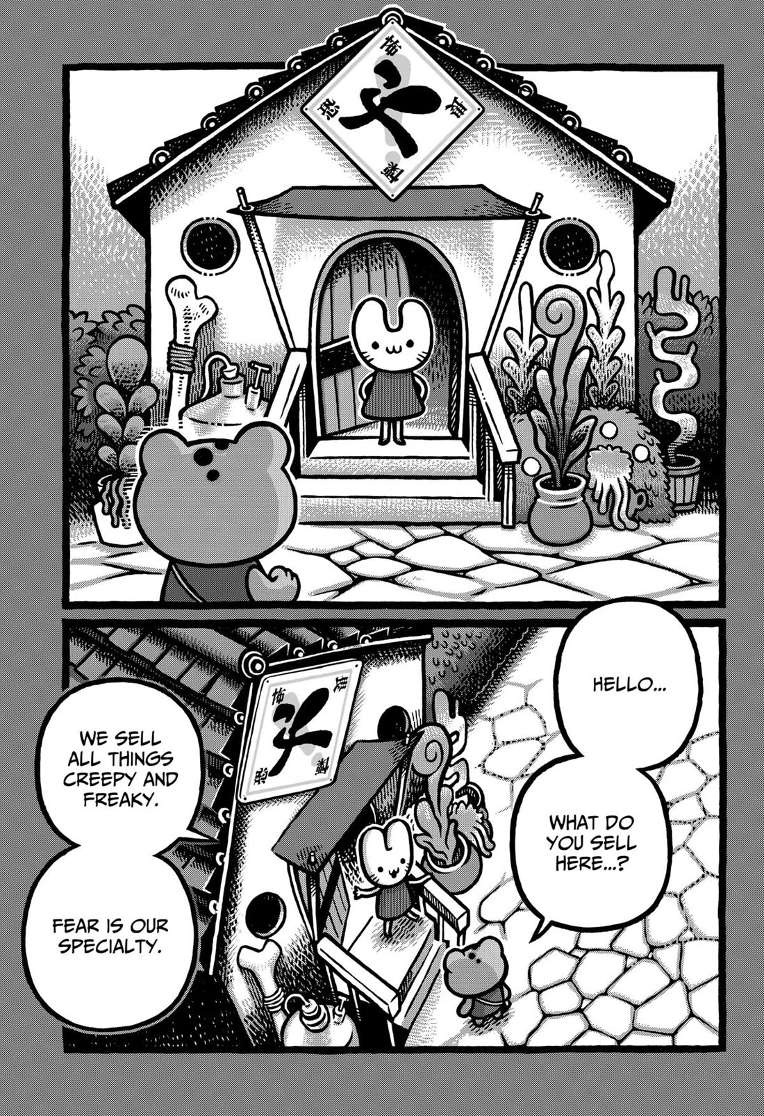The Creepy and Freaky Chapter 1 page 3 - Chapter 1