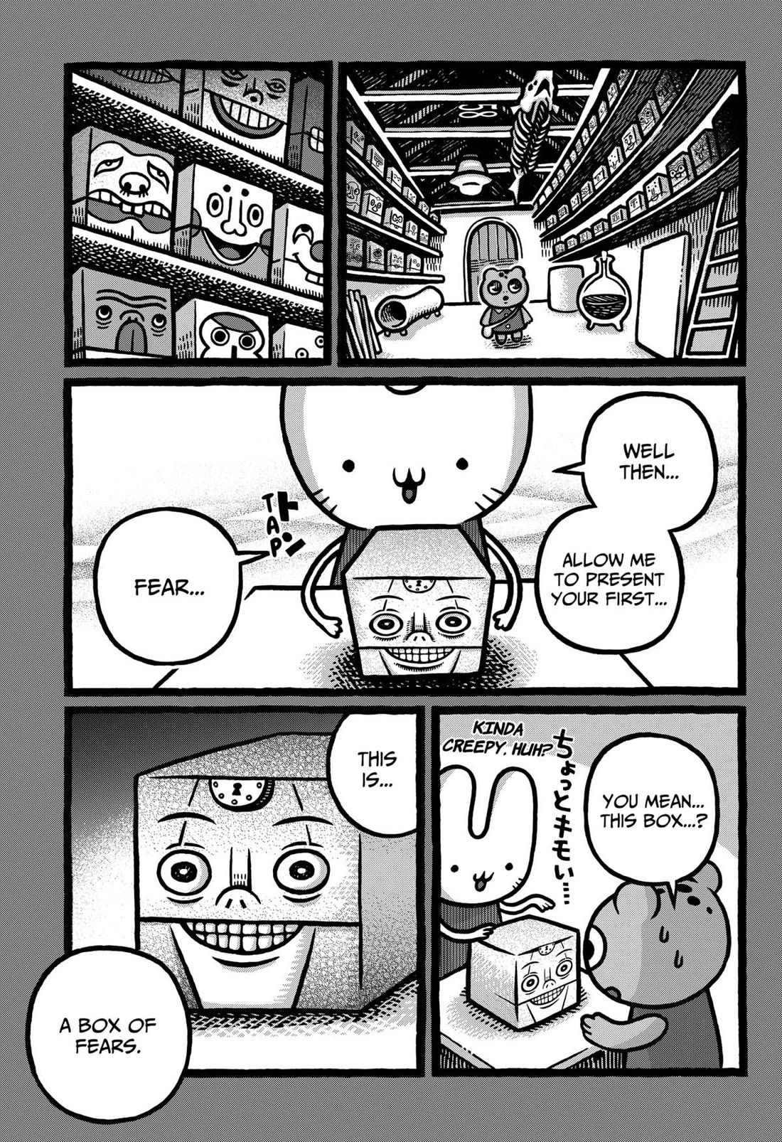 The Creepy and Freaky Chapter 1 page 5 - Chapter 1