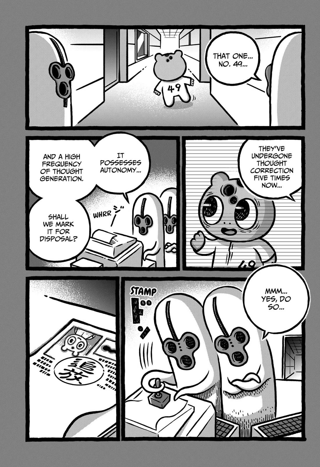 The Creepy and Freaky Chapter 10 page 19 - Chapter 10