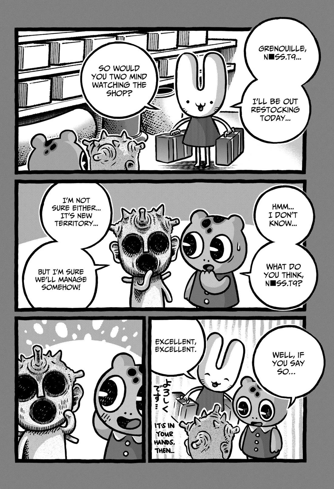 The Creepy and Freaky Chapter 10 page 2 - Chapter 10