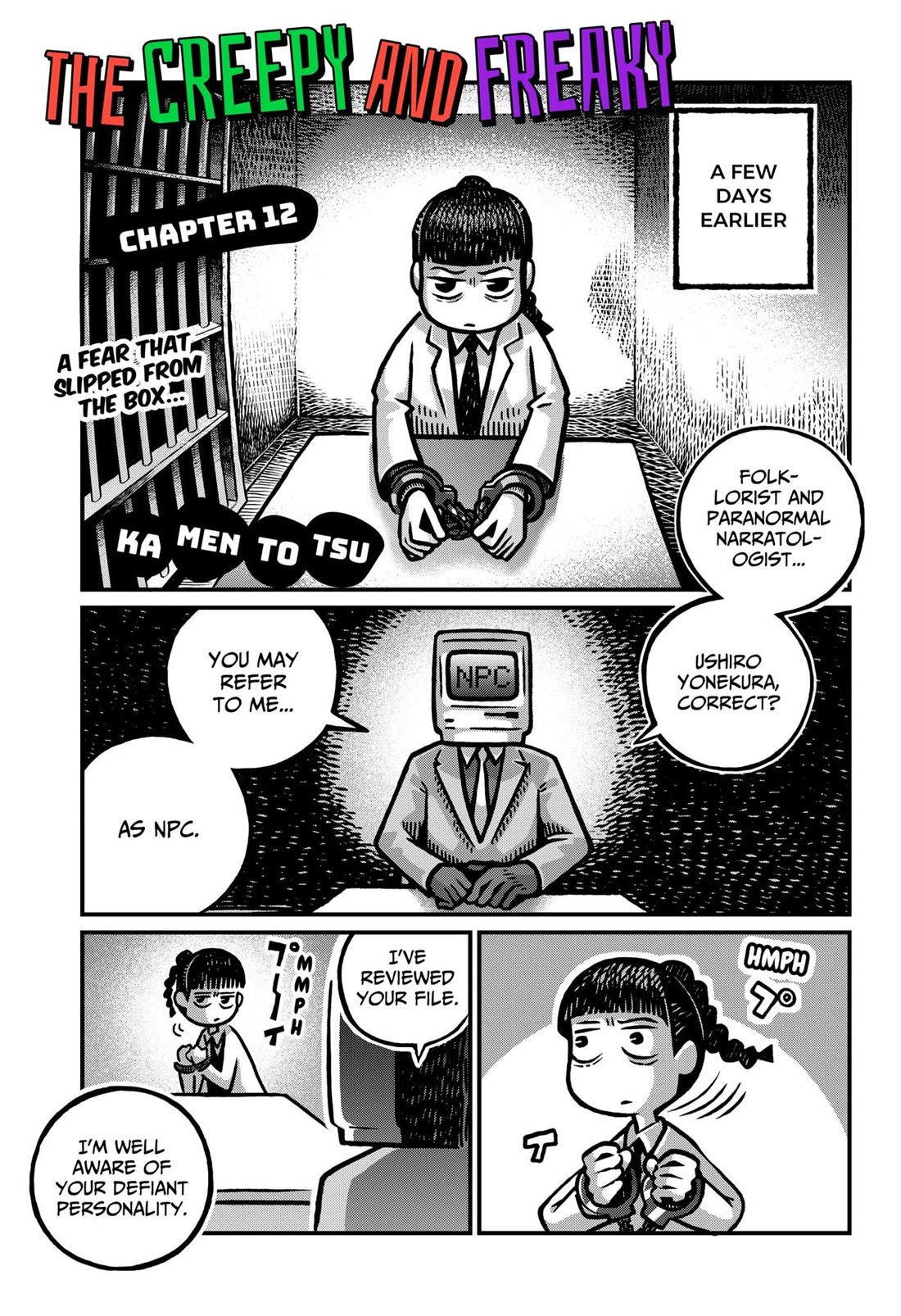 The Creepy and Freaky Chapter 12 page 1 - Chapter 12