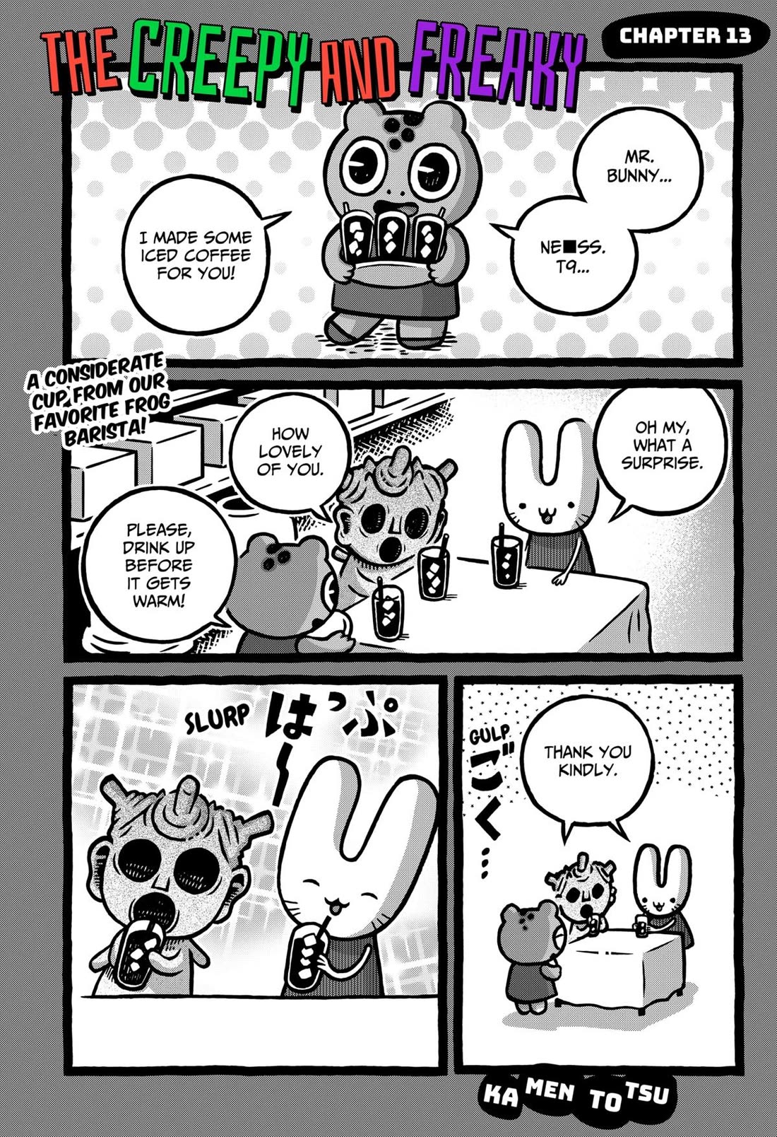 The Creepy and Freaky Chapter 13 page 1 - Chapter 13