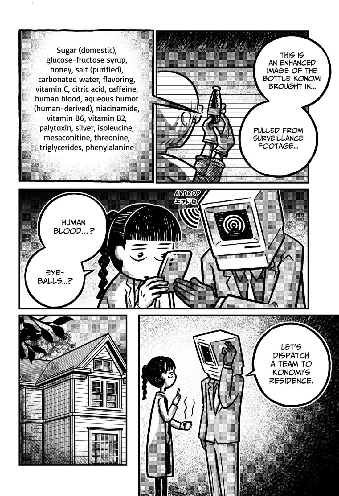The Creepy and Freaky Chapter 13 page 12 - Chapter 13