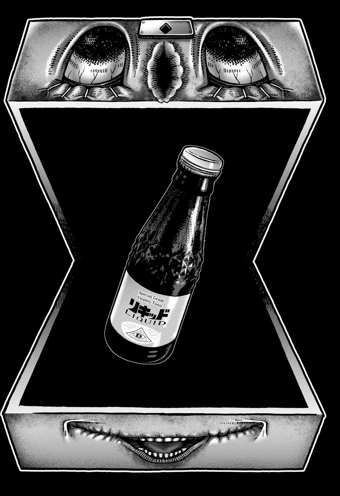 The Creepy and Freaky Chapter 13 page 4 - Chapter 13
