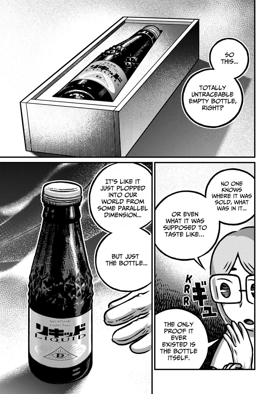 The Creepy and Freaky Chapter 13 page 7 - Chapter 13