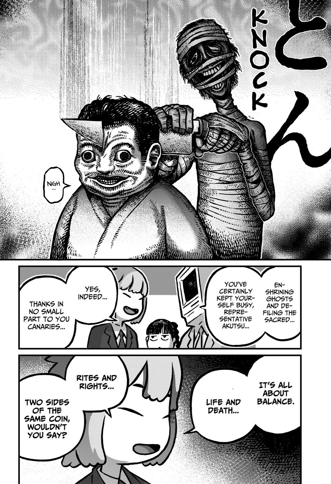 The Creepy and Freaky Chapter 14 page 16 - Chapter 14
