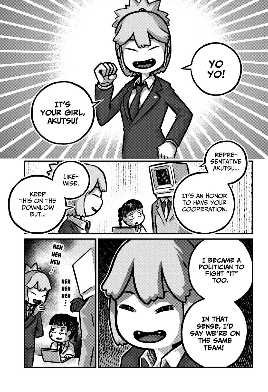 The Creepy and Freaky Chapter 14 page 5 - Chapter 14