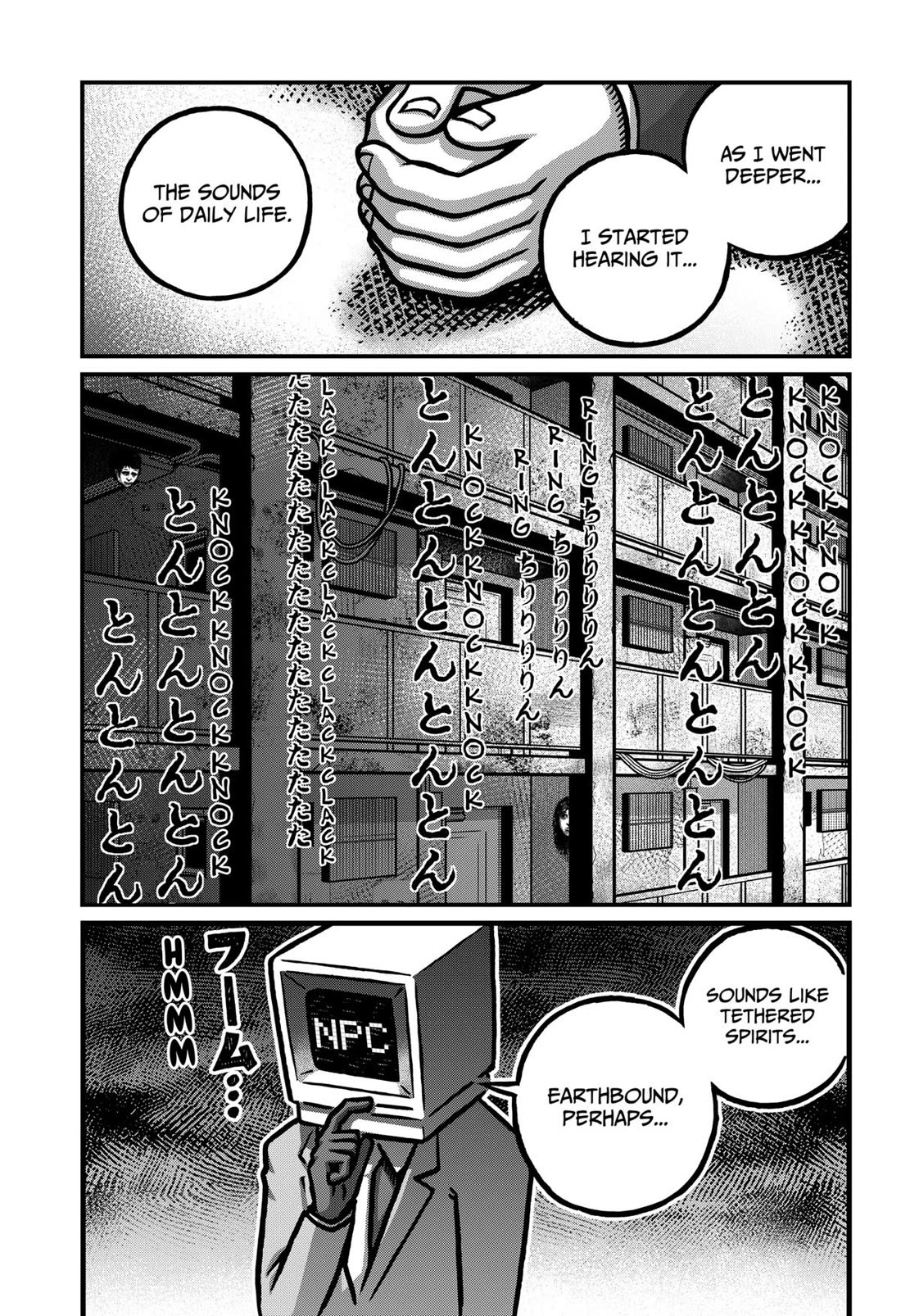 The Creepy and Freaky Chapter 14 page 9 - Chapter 14