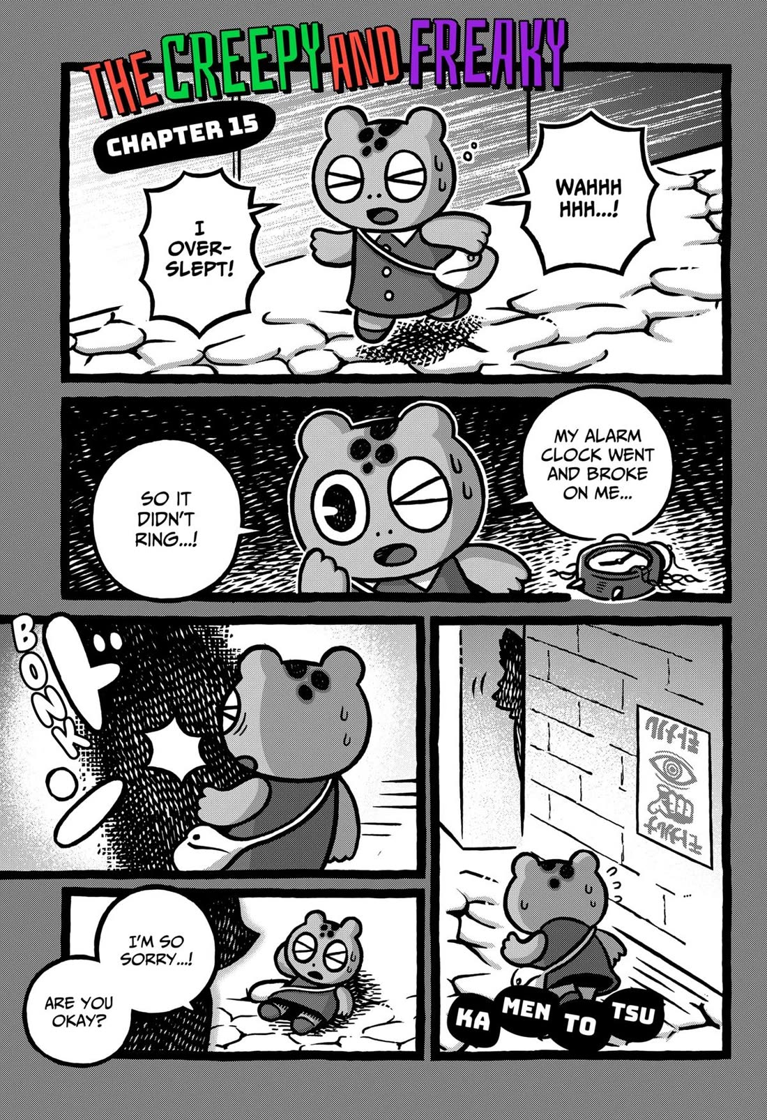 The Creepy and Freaky Chapter 15 page 1 - Chapter 15