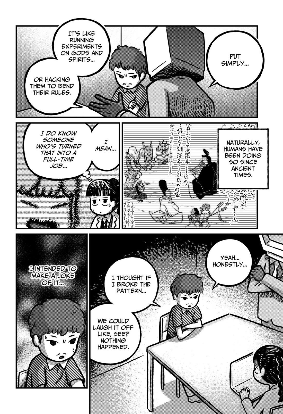 The Creepy and Freaky Chapter 15 page 12 - Chapter 15