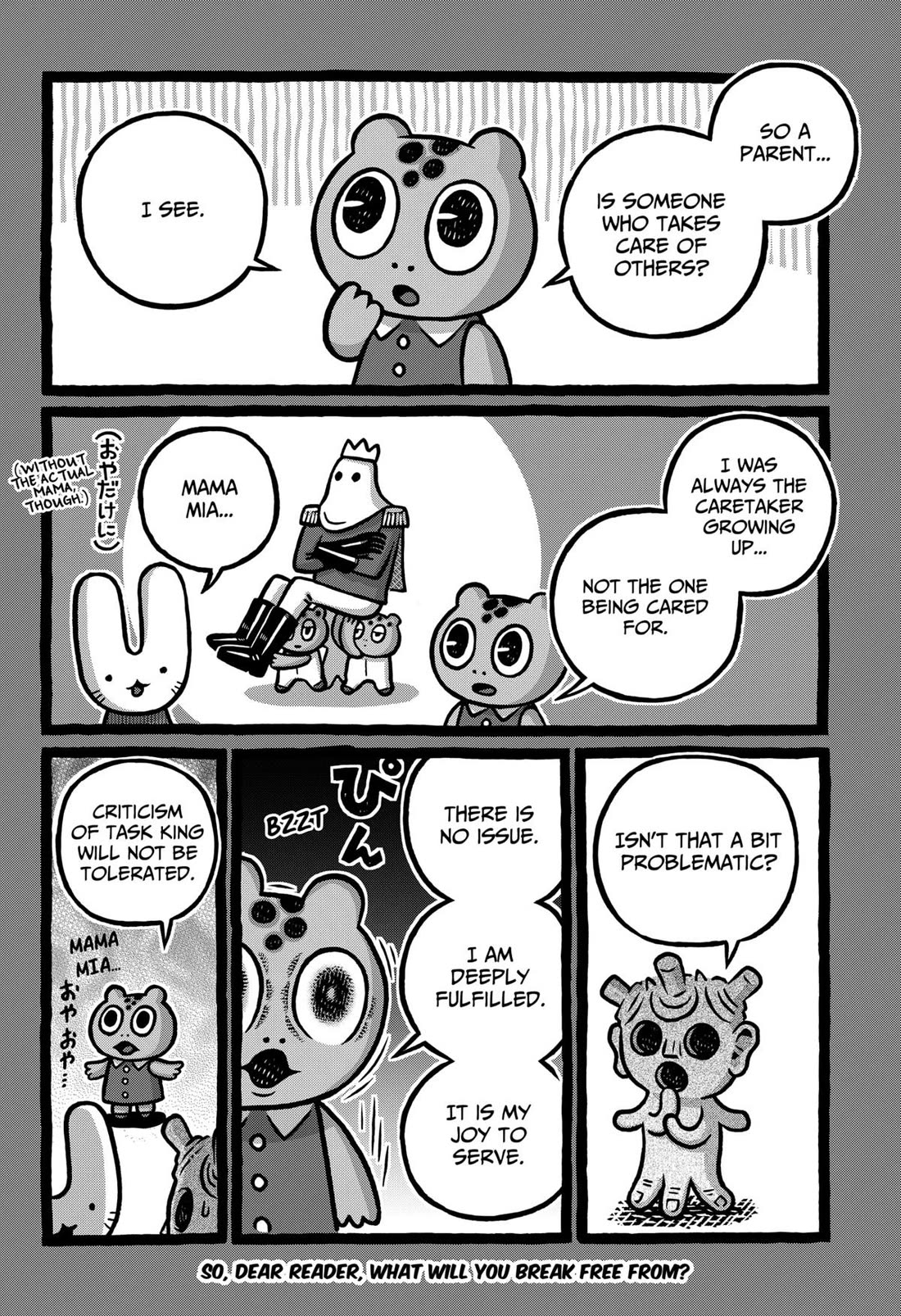 The Creepy and Freaky Chapter 16 page 18 - Chapter 16