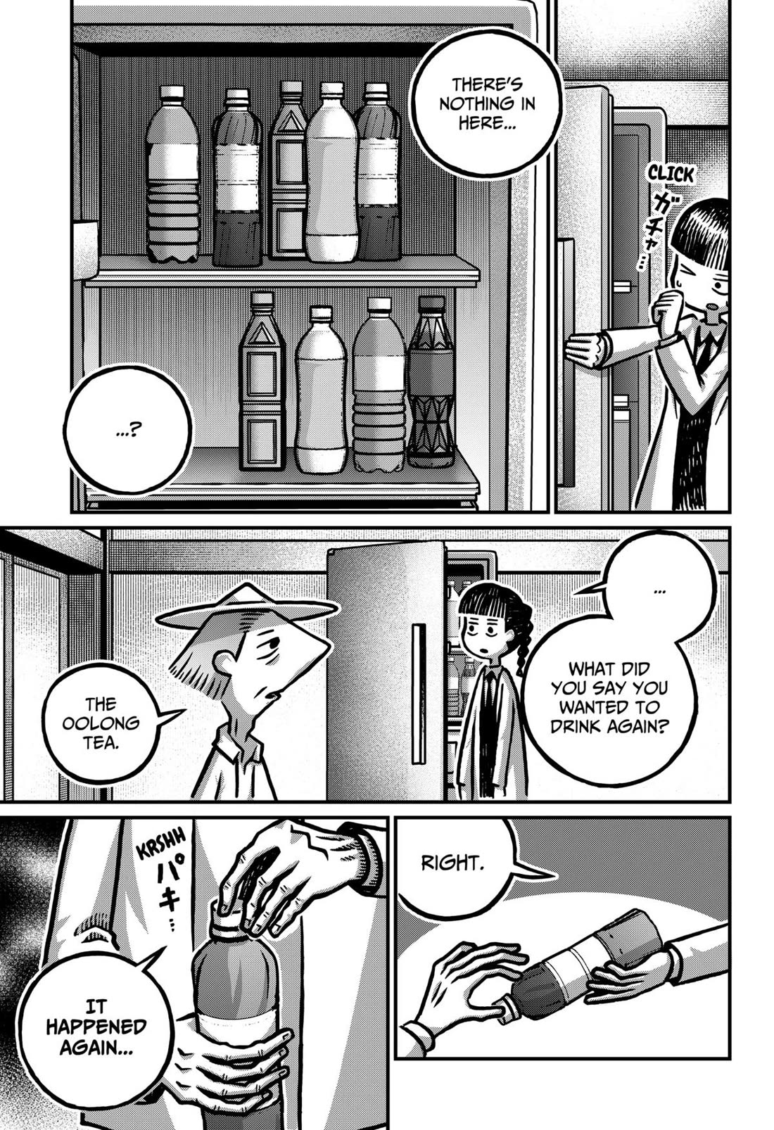 The Creepy and Freaky Chapter 18 page 11 - Chapter 18