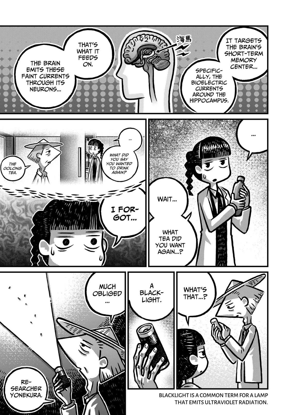 The Creepy and Freaky Chapter 18 page 13 - Chapter 18