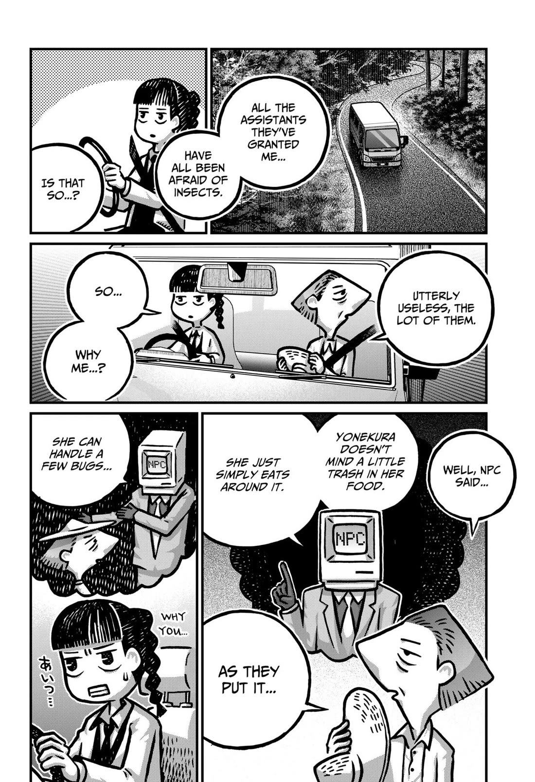 The Creepy and Freaky Chapter 18 page 6 - Chapter 18