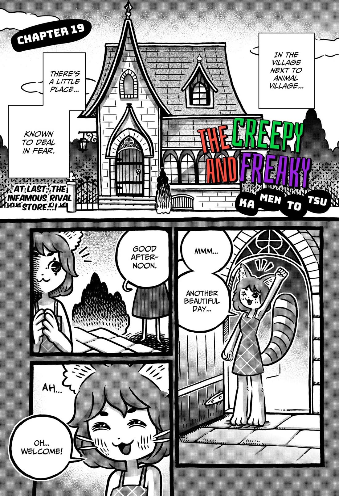 The Creepy and Freaky Chapter 19 page 1 - Chapter 19