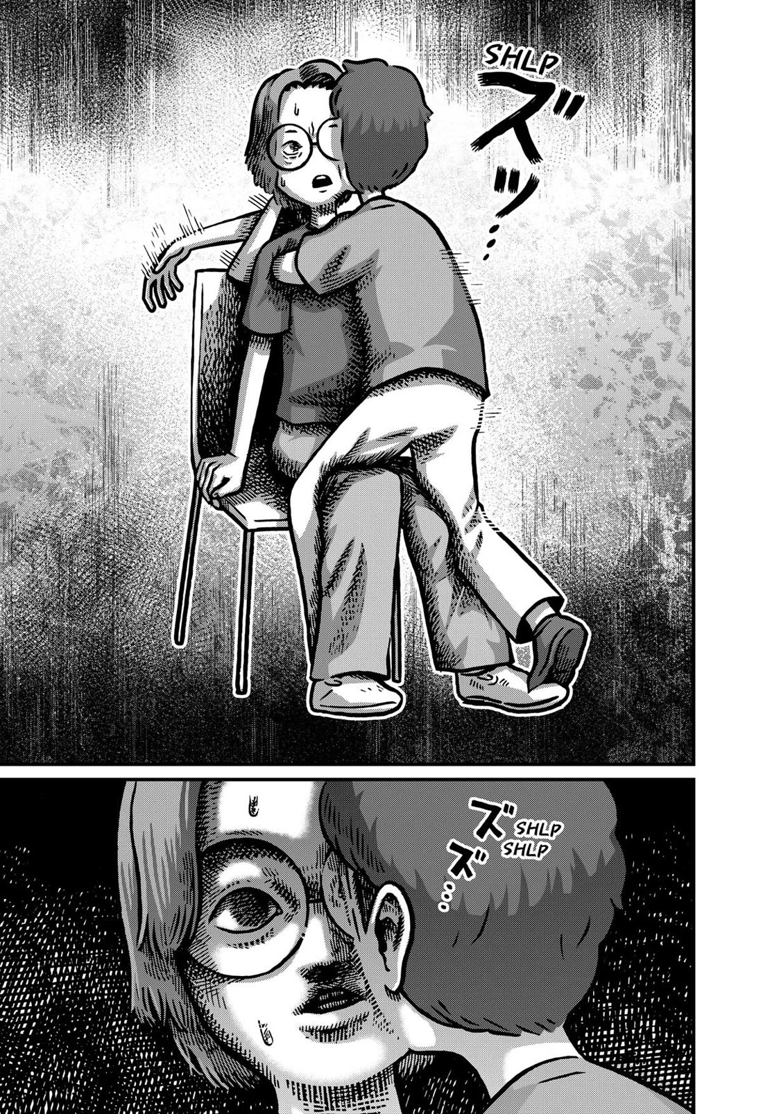 The Creepy and Freaky Chapter 19 page 14 - Chapter 19