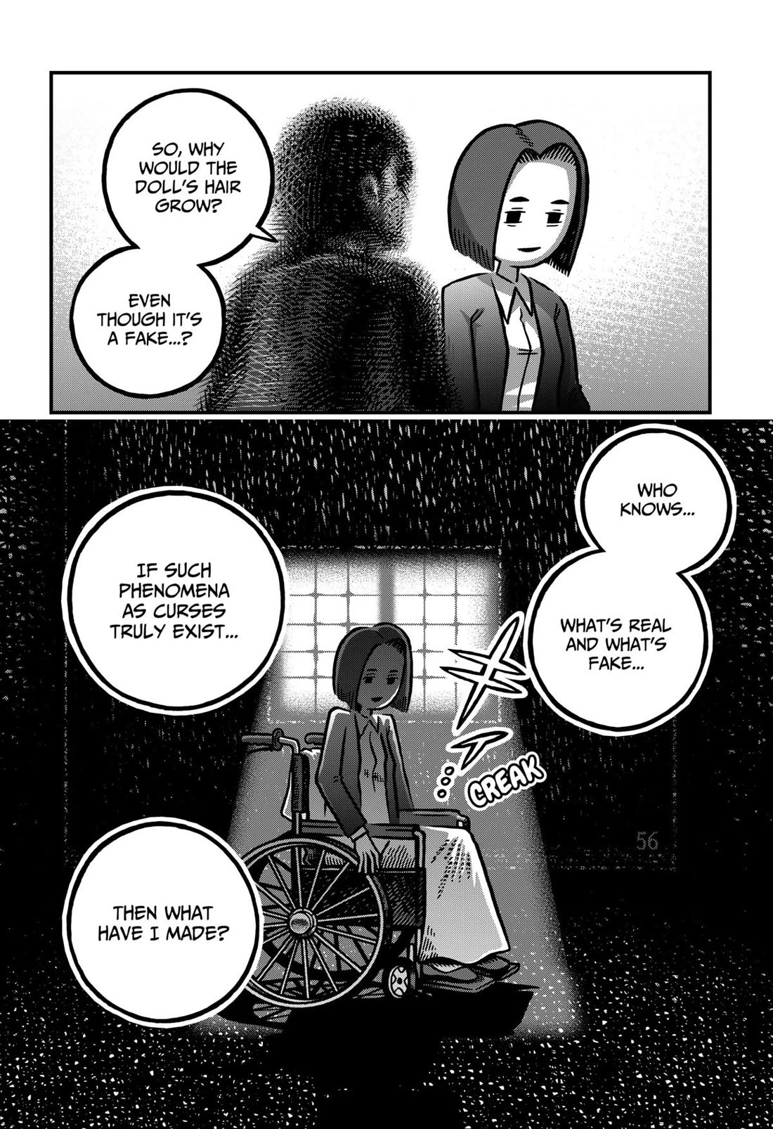 The Creepy and Freaky Chapter 2 page 16 - Chapter 2