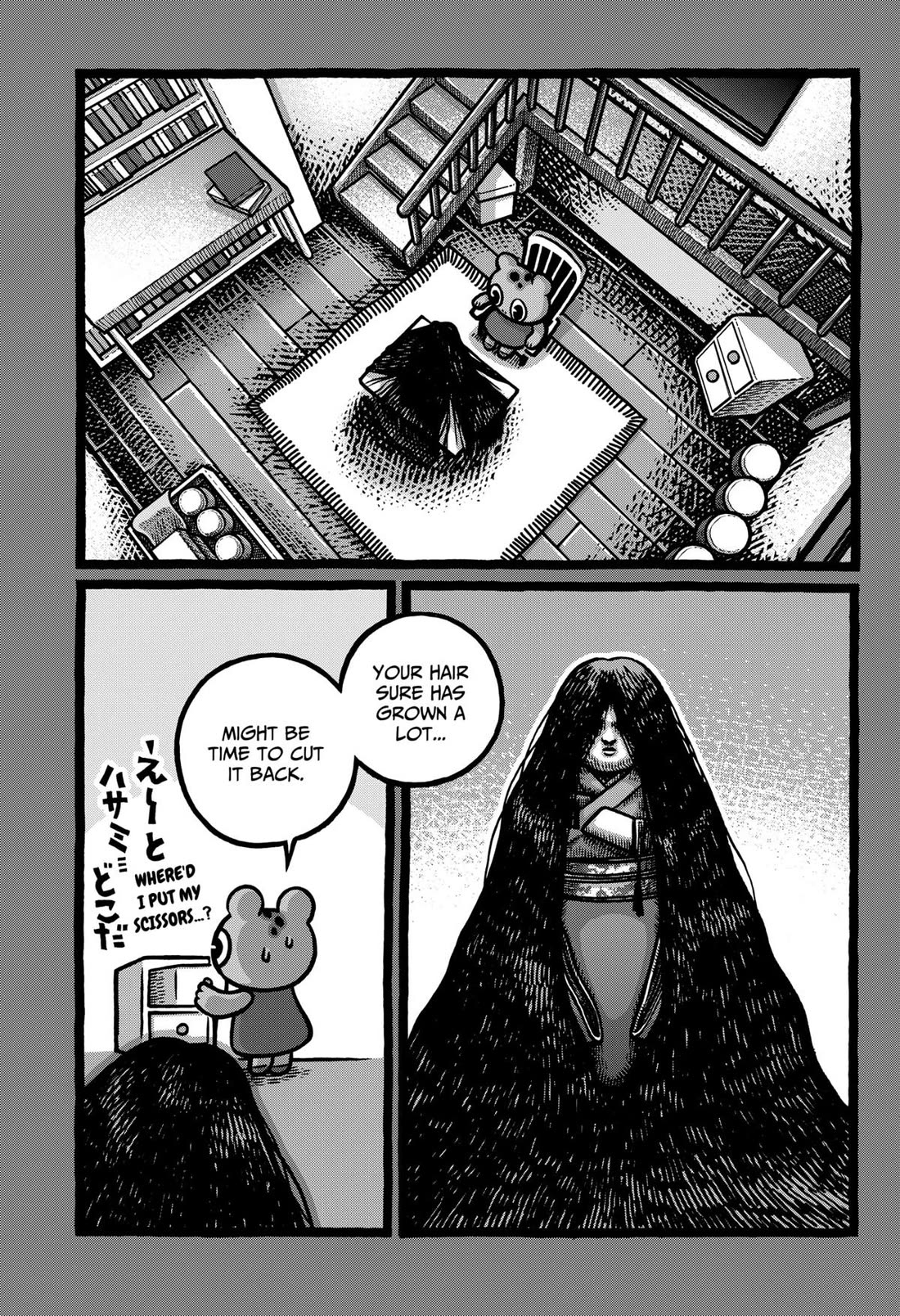 The Creepy and Freaky Chapter 2 page 17 - Chapter 2