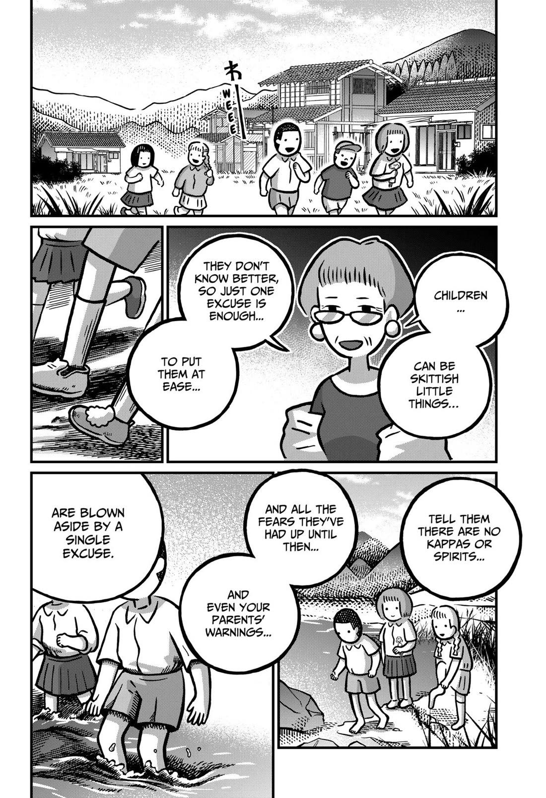 The Creepy and Freaky Chapter 20 page 12 - Chapter 20