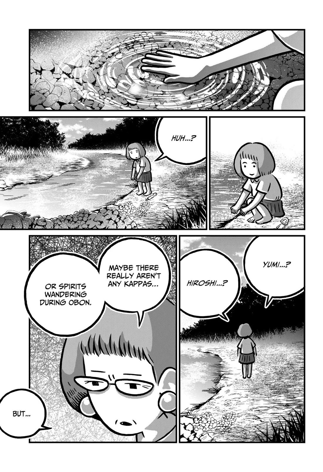 The Creepy and Freaky Chapter 20 page 13 - Chapter 20