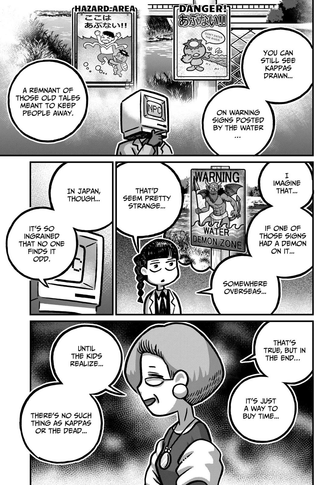 The Creepy and Freaky Chapter 20 page 7 - Chapter 20