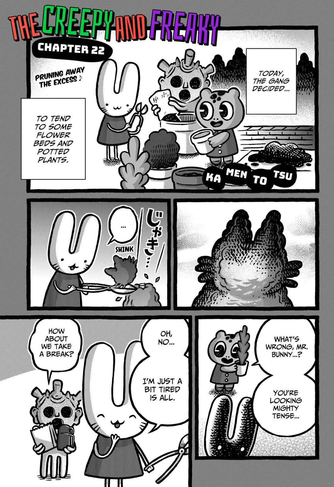 The Creepy and Freaky Chapter 22 page 1 - Chapter 22