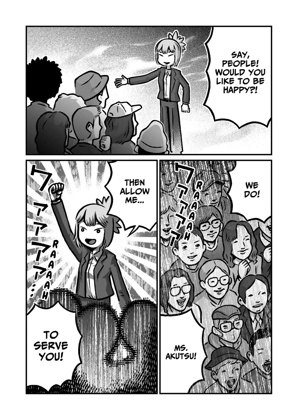 The Creepy and Freaky Chapter 27 page 15 - Chapter 27