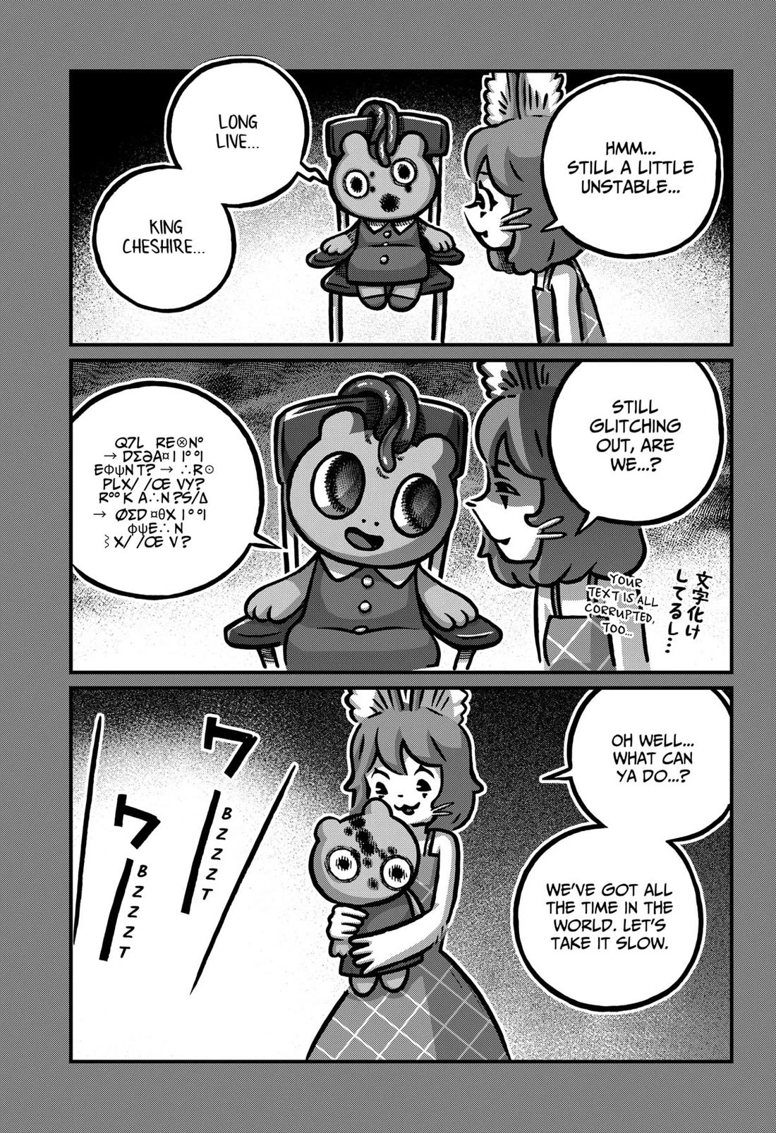 The Creepy and Freaky Chapter 27 page 17 - Chapter 27