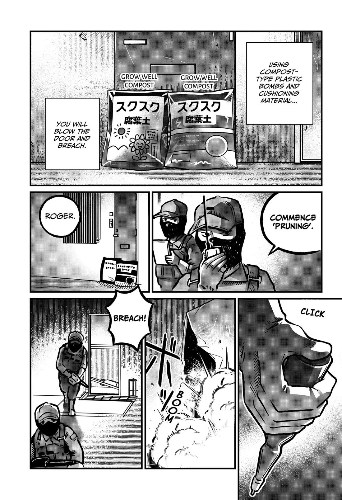 The Creepy and Freaky Chapter 28 page 3 - Chapter 28