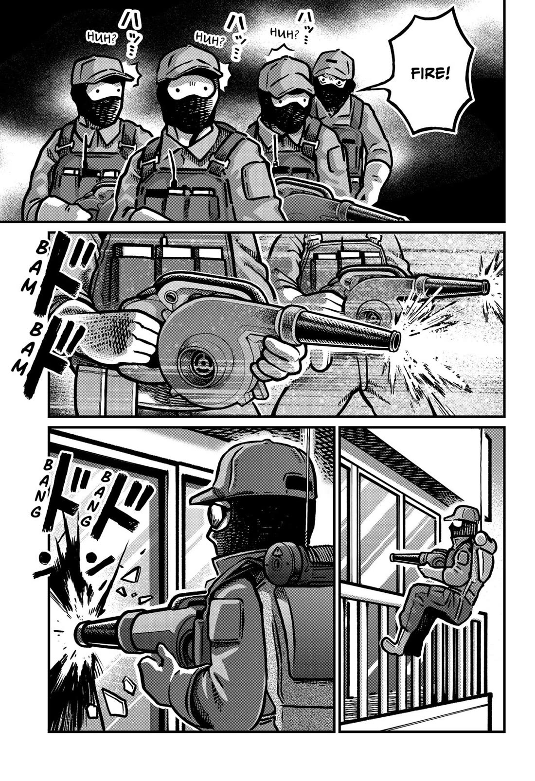 The Creepy and Freaky Chapter 28 page 5 - Chapter 28