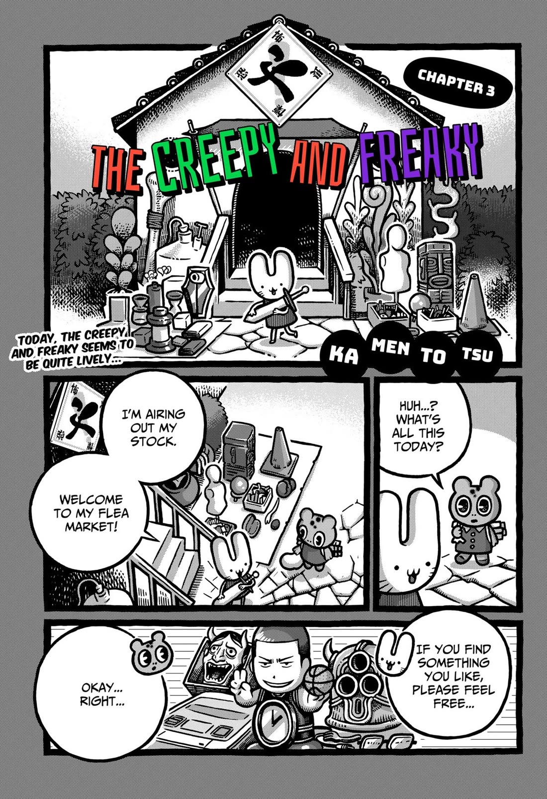 The Creepy and Freaky Chapter 3 page 1 - Chapter 3
