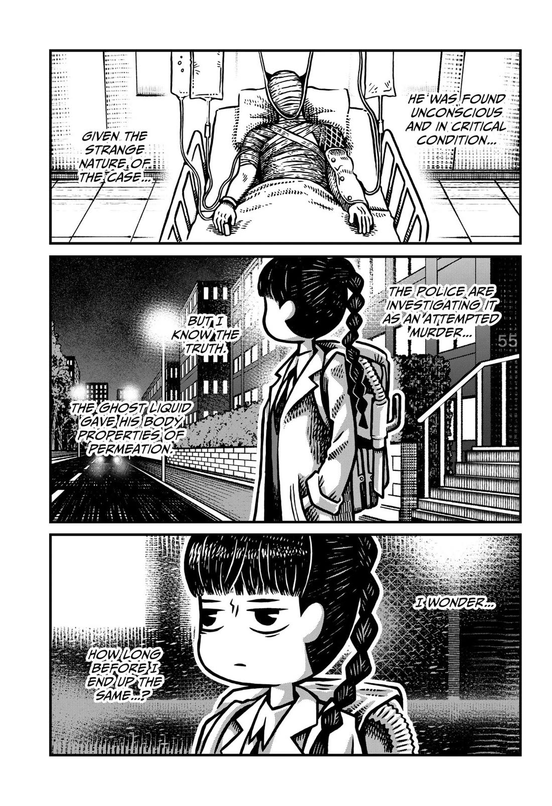 The Creepy and Freaky Chapter 3 page 17 - Chapter 3
