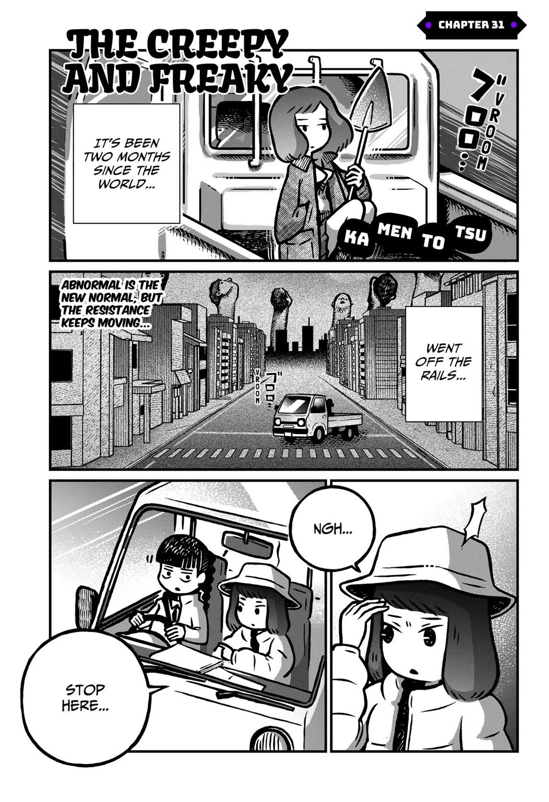 The Creepy and Freaky Chapter 31 page 1 - Chapter 31