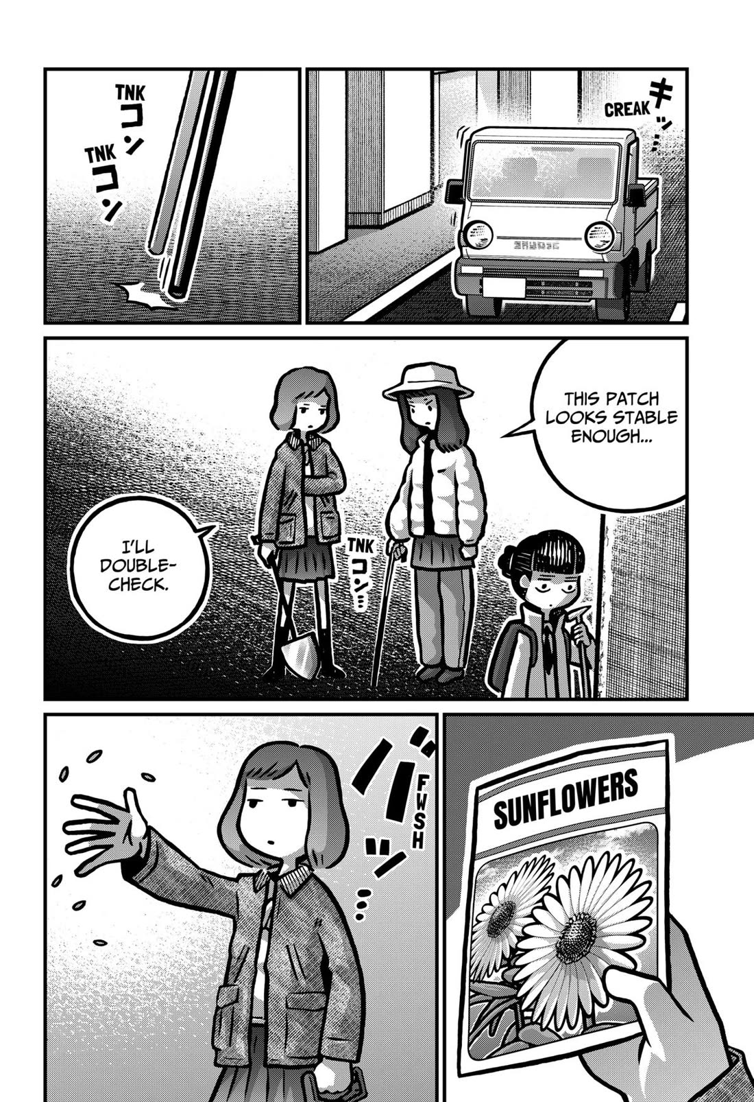 The Creepy and Freaky Chapter 31 page 2 - Chapter 31
