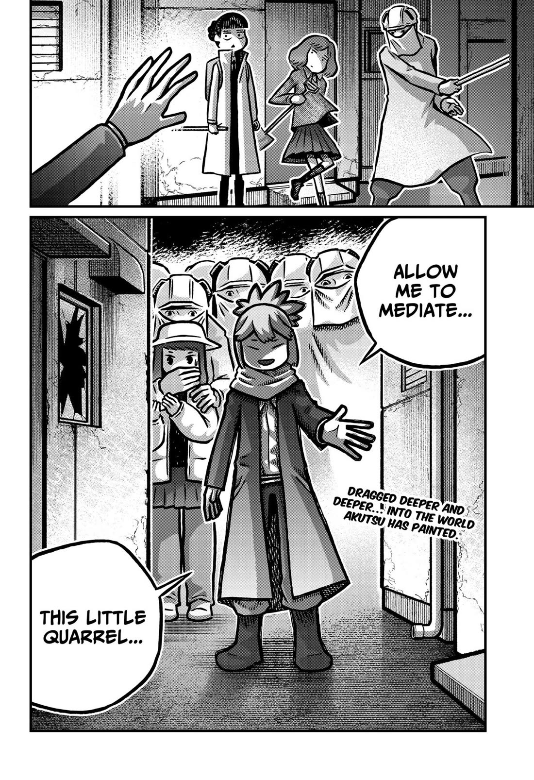 The Creepy and Freaky Chapter 32 page 16 - Chapter 32
