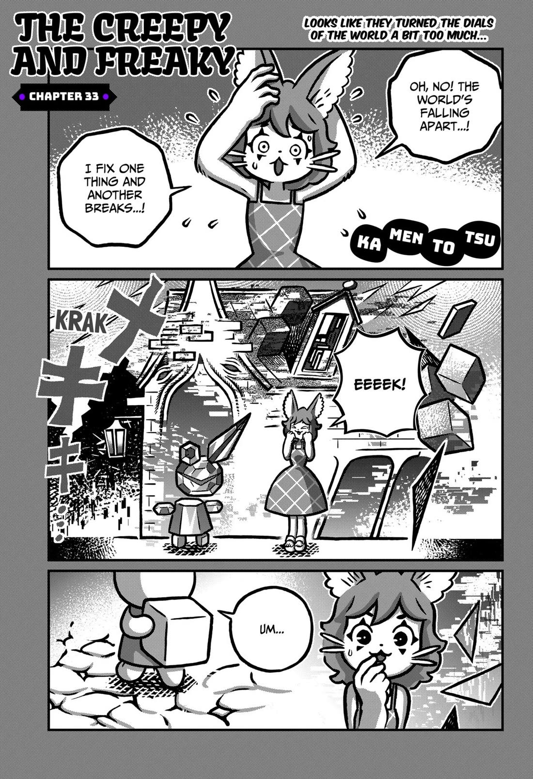 The Creepy and Freaky Chapter 33 page 1 - Chapter 33