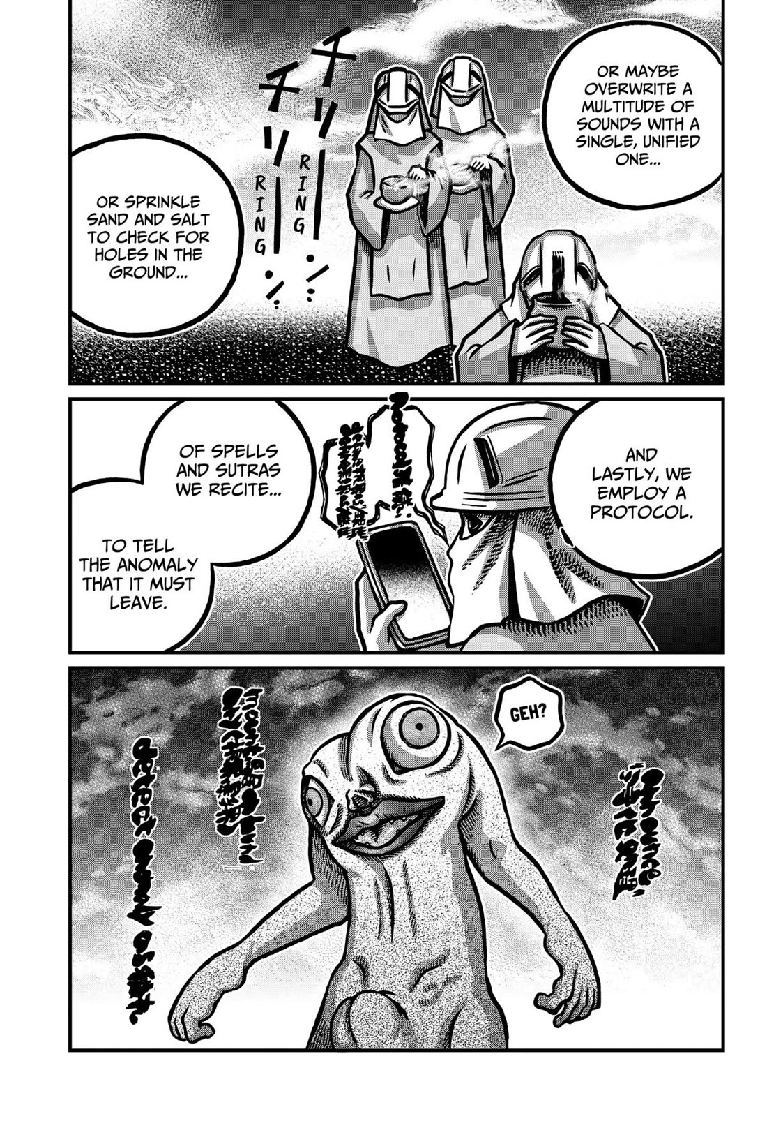 The Creepy and Freaky Chapter 33 page 11 - Chapter 33