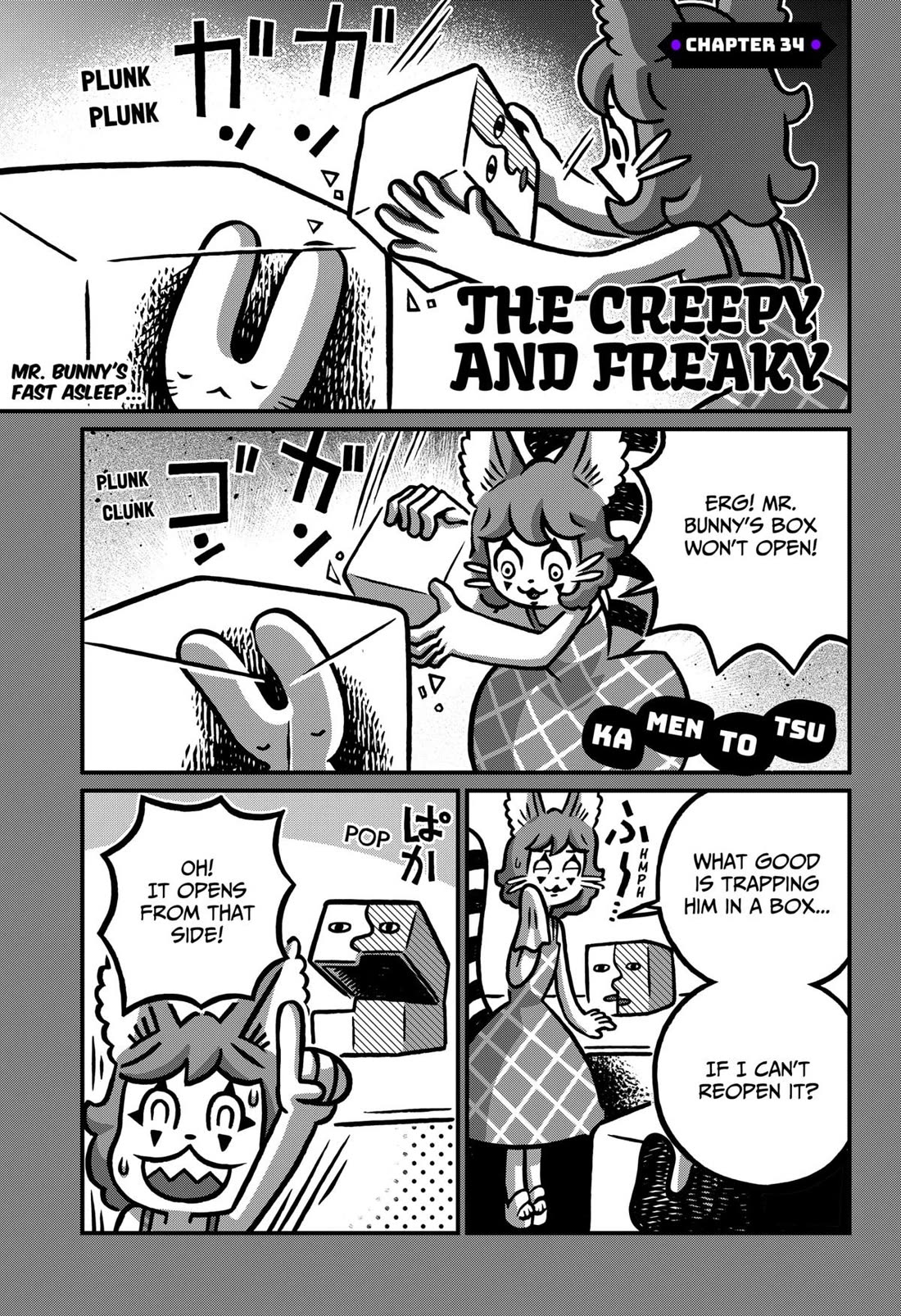 The Creepy and Freaky Chapter 34 page 1 - Chapter 34