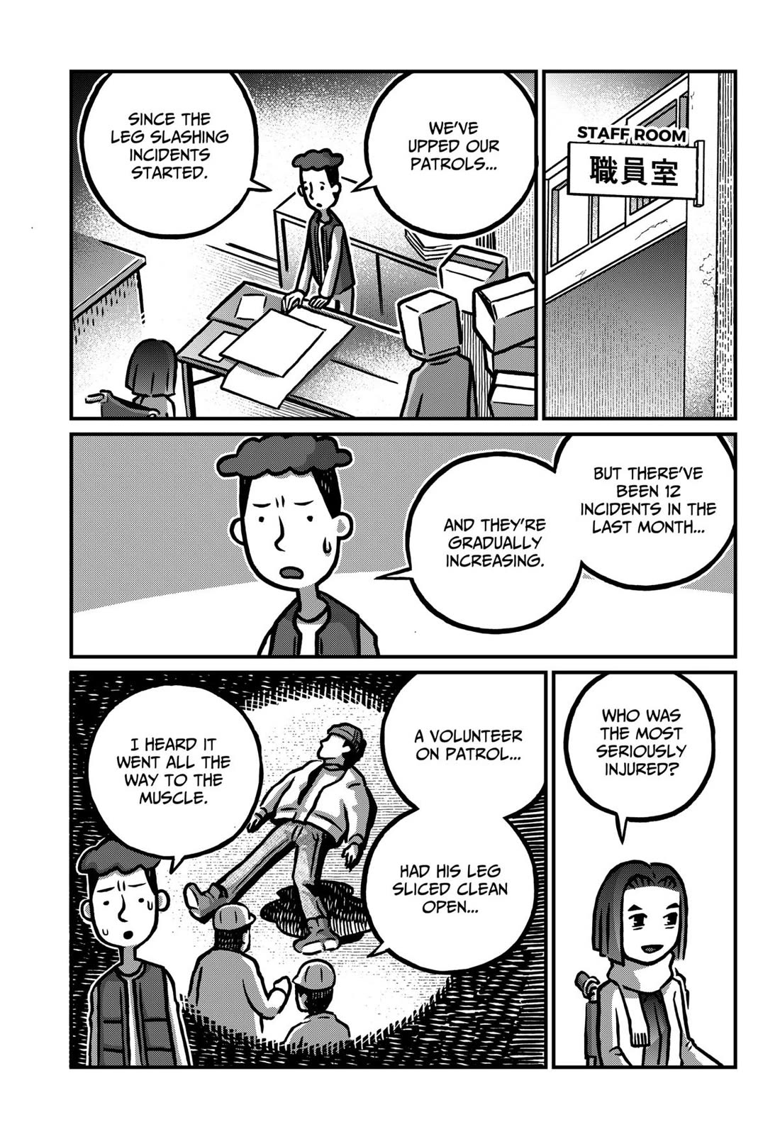 The Creepy and Freaky Chapter 34 page 15 - Chapter 34