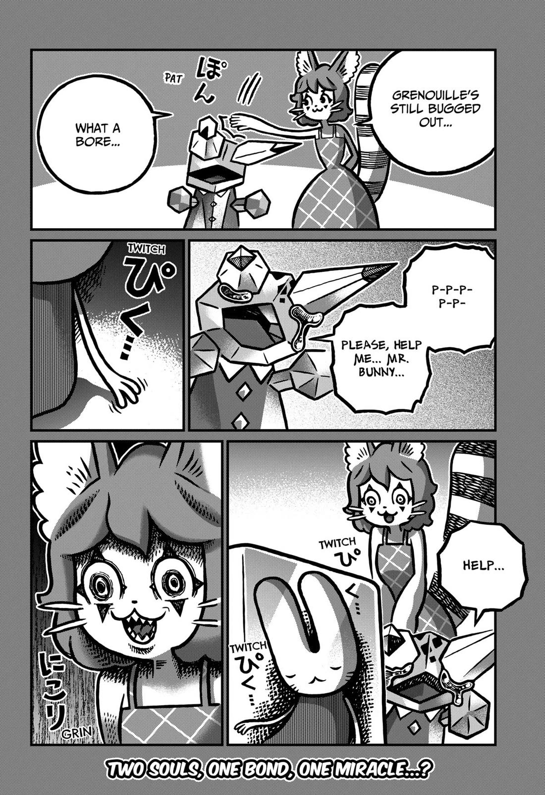 The Creepy and Freaky Chapter 34 page 18 - Chapter 34
