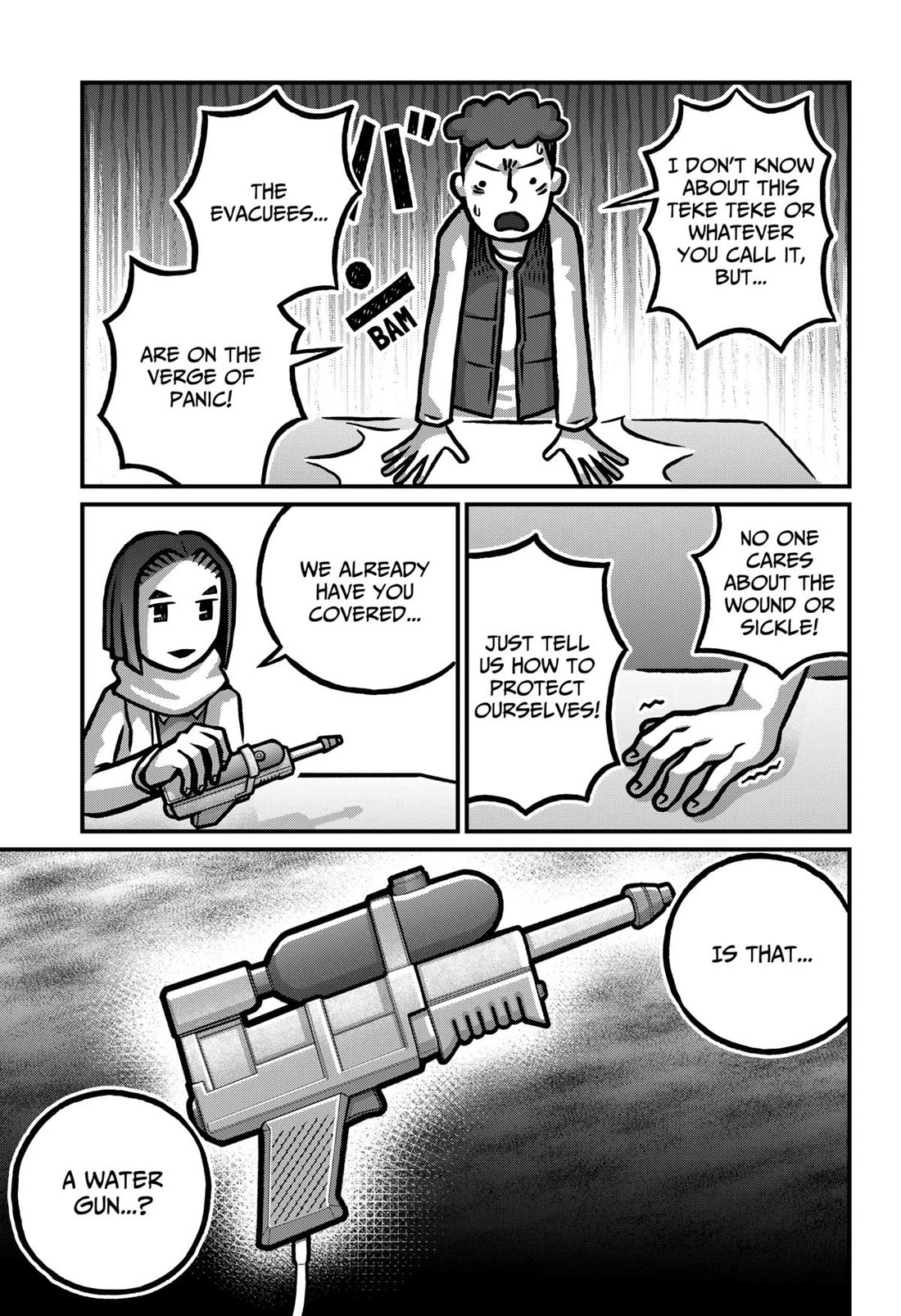 The Creepy and Freaky Chapter 35 page 7 - Chapter 35