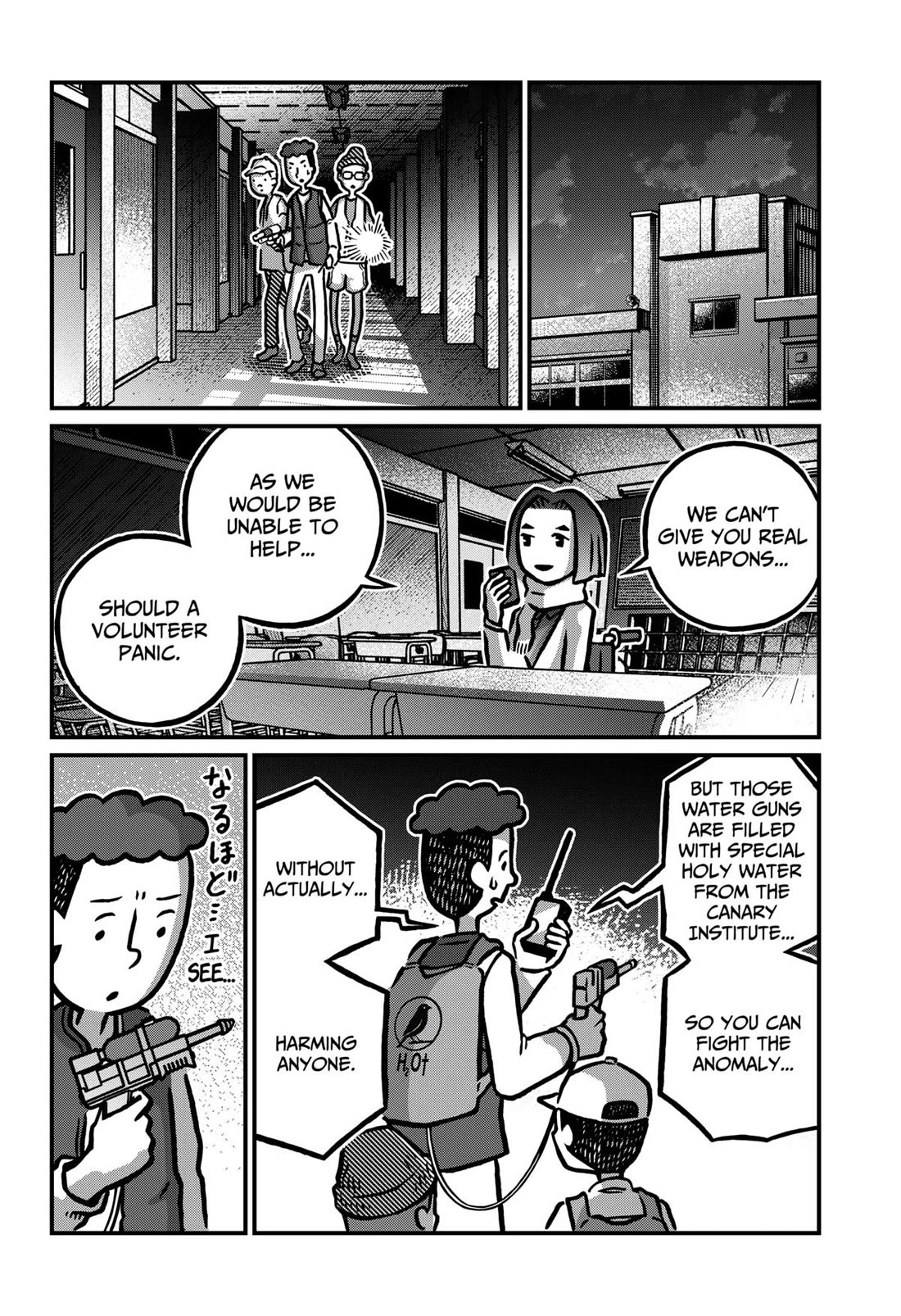 The Creepy and Freaky Chapter 35 page 8 - Chapter 35
