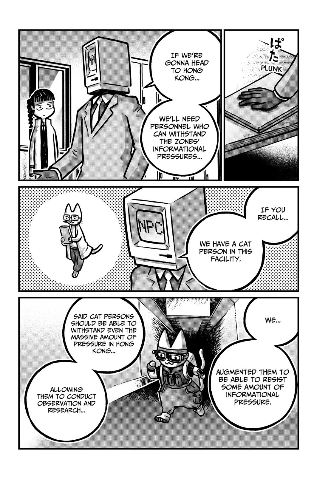 The Creepy and Freaky Chapter 36 page 12 - Chapter 36