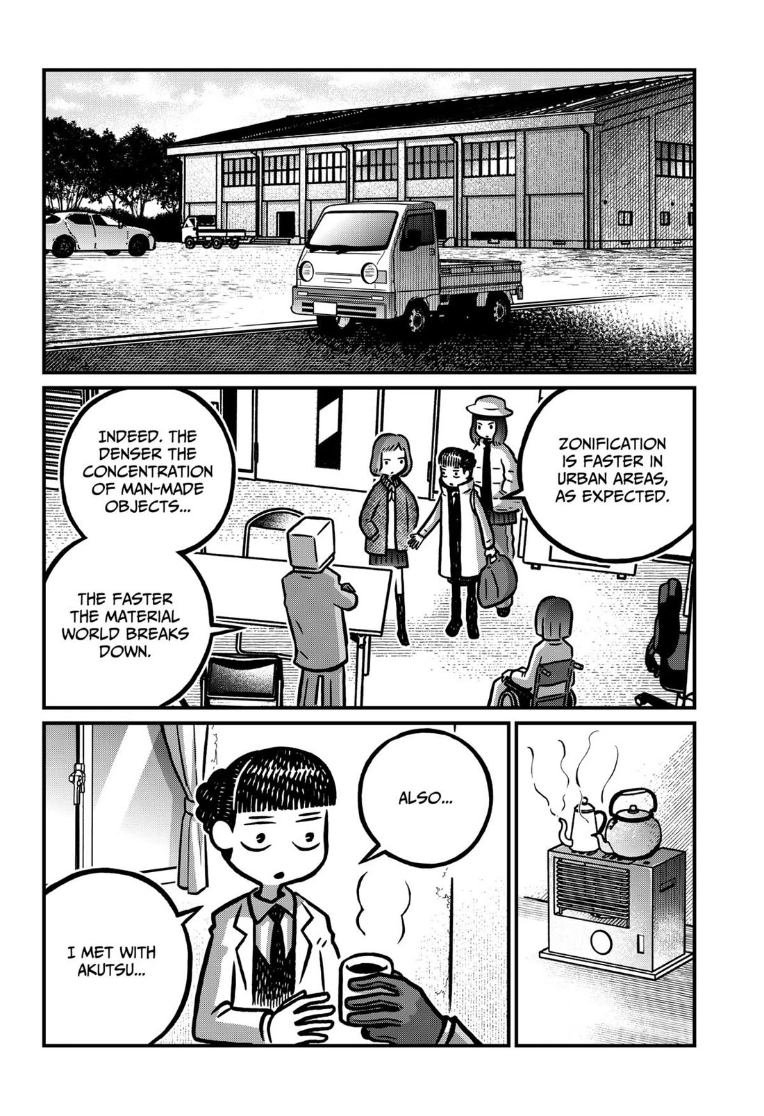 The Creepy and Freaky Chapter 36 page 2 - Chapter 36