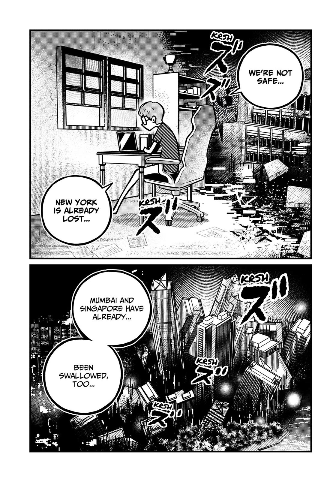 The Creepy and Freaky Chapter 36 page 5 - Chapter 36