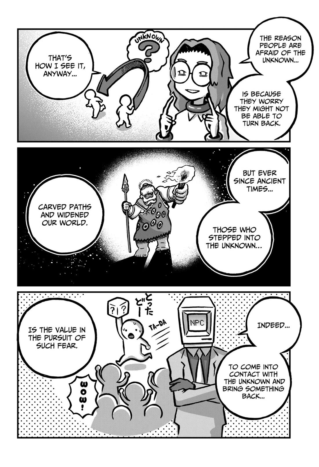 The Creepy and Freaky Chapter 37 page 6 - Chapter 37