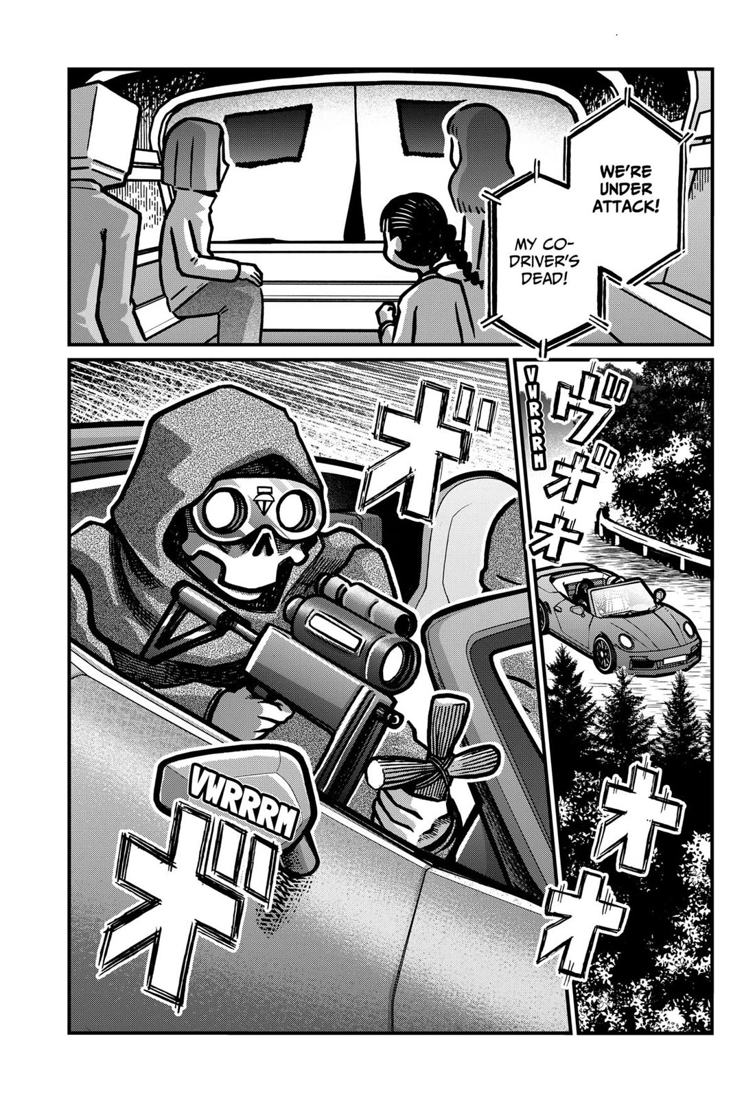 The Creepy and Freaky Chapter 38 page 7 - Chapter 38