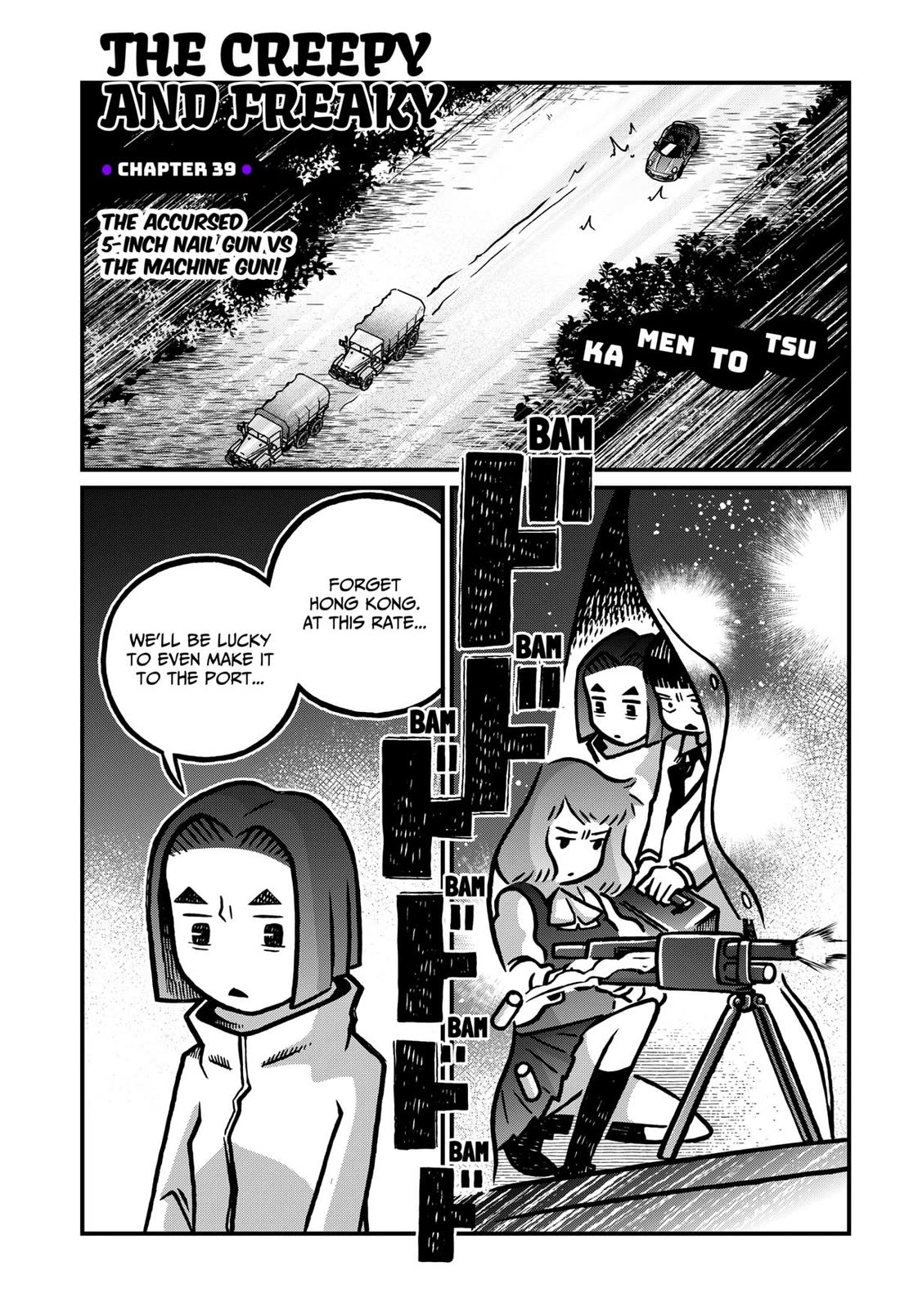 The Creepy and Freaky Chapter 39 page 1 - Chapter 39