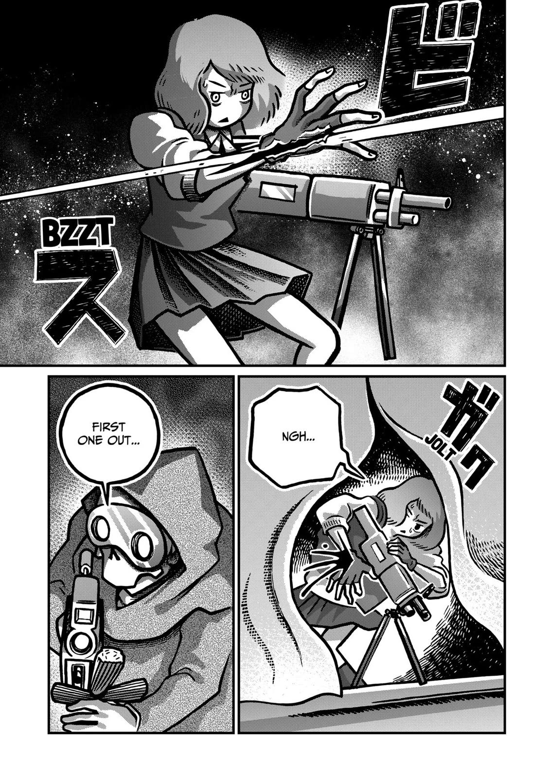 The Creepy and Freaky Chapter 39 page 3 - Chapter 39